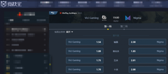 S15瑞士轮赛程揭晓 LCK强队T1与GEN内战引关注