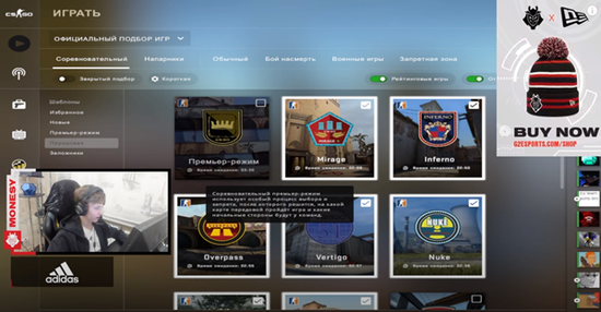 国服马可波罗出装全解析 各大流派详解