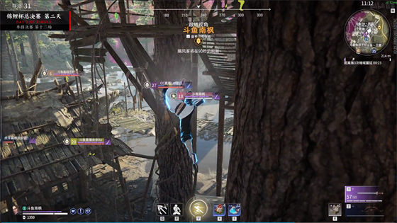 选择最佳电竞比赛下注软件的全面指南