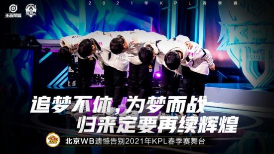 无畏契约手游交易信息与市场分析