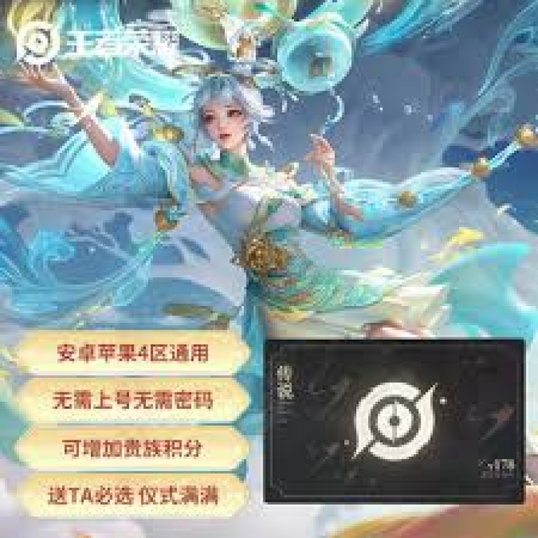 一竞技 | 电竞竞猜专家